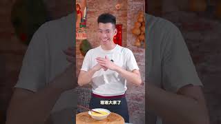 【Subtitles added】How to make loofah soup