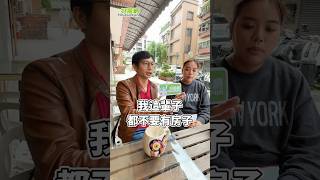 你有買房焦慮嗎？一輩子租屋不用五百萬？！#買房  #租屋  #焦慮  #淡水 @a00042rion