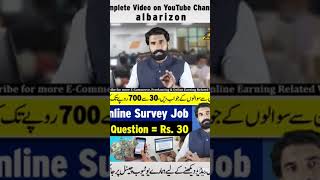 Second channel of albarizon short so kindly subscribe this #albarizon