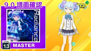 (9.0) Radiance [MASTER 13+] (譜面確認) [CHUNITHM チュウニズム]