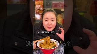 这位四川的赵姐谢谢你的关注和支持，胖妹也真诚地请你拍一桶回去尝尝，我相信你会回购的！#调料 #妈呀太香了