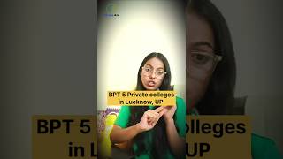 TOP 5 BPT Private College | Fees Structure | Poornima Sharma #bpt #mpt #physioaim