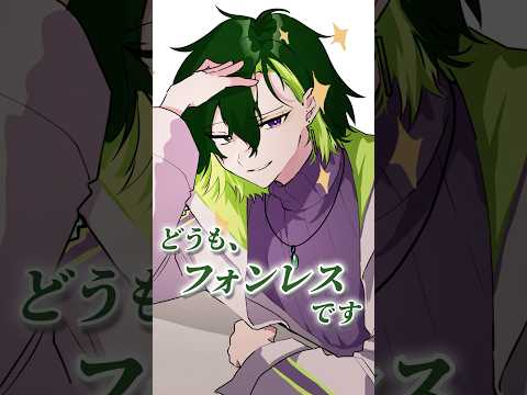 携帯忘れてるようじゃ無理か【アニメ】 #anime