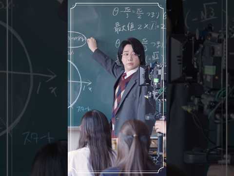 🪻˖*˗ ライラック ˗Music Video Behind the Scenes #1 Digest *˖🪻 #MrsGREENAPPLE #ライラック #大森元貴