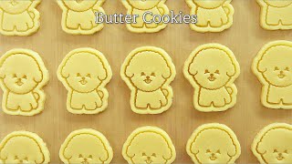The best butter cookie recipe (sugar cookie) that serves as the base for countless cookies