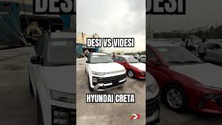 Desi vs Videsi, Creta Grand edition! #PowerDrift #PDArmy #Hyundai #HyundaiIndia