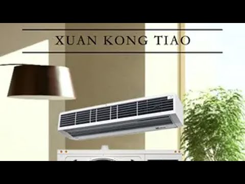 中央空调选氟机还是水机？2分钟教你选 水空调 约克水生态中央空调 水氟知识大挑战 中央空调