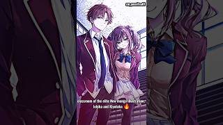 Cover of volume 2 of the second year manga, ayanokoji and Ichika ❤️#ayanokoji
