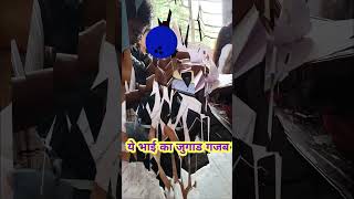 परीक्षा केंद्र की स्थिति नीतीश सरकार के नेतृत्व में बिहार का भविष्य अब कहां जा रहा है।  #Bihar
