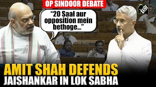“20 Saal aur opposition mein bethoge…” Amit Shah’s angry response in defence of EAM Jaishankar