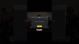 حل مشکل ورود به بازی پابجی موبایل✅مشکل ورود به اکانت پابجیSystem error occurred Login failed. (12-1)