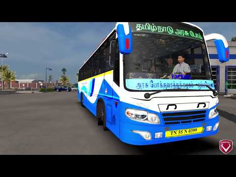VERTEX RESEARCH CENTRE - BUS SIMULATOR