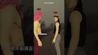 JOJO的奇妙冒险  极速版  #jojo #动漫 #剧本