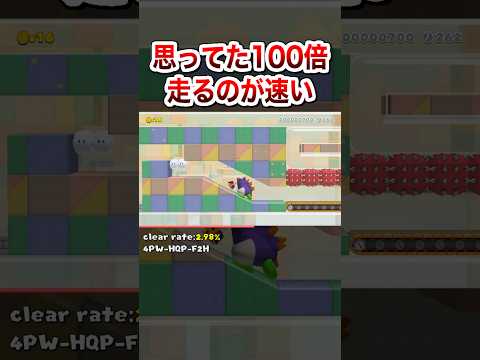 思ってた100倍ギリギリすぎるｗ #shorts