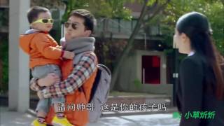 胡歌“生活啟示錄”_最帥父子兵(家明、毛毛)