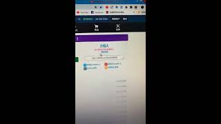 （中文页面）2019非常简单/快速增加 视频观看量的好方法。