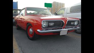 1967 - 1969 Plymouth Barracuda