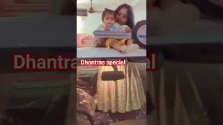 jira jwani ochat bani #trending #you tube shorts Vedio