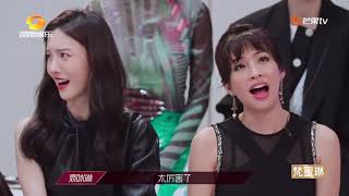 王霏霏《Hello》绝美出击，实力与颜值时刻在线！《乘风破浪的姐姐》【湖南卫视官方HD】