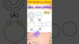 maths math tips reasoning for up reasoning for up police venn diagram reasoning by deepak sir Venn
