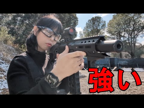 What is the true ability of female airsoft players?