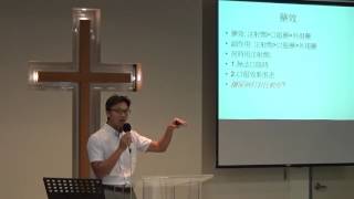 周孫鴻藥師健康講座~正確用藥