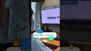 【線上課程】品學堂閱讀理解數位平台：自訂閱讀計畫