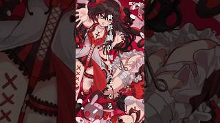 【 イラスト 】デジタルイラストの成長記録 #イラストレーター #fyp #個人勢vtuber #vtuber #shorts #クリエイター系V #プリマメリル #個人Vtuber #過去絵