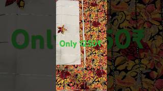 Cotton fabrics, Instagram trending suit, order number 9034174237 #Shoots #2025Design