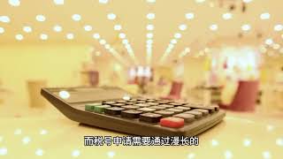 成立德国公司能为中国跨境电商卖家带来什么优势？