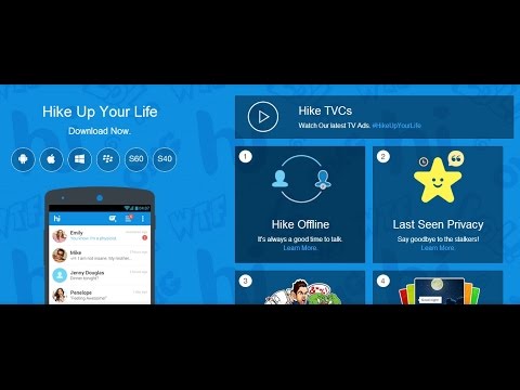 Top Upcoming Features of Hike in 2017 | Hike Messenger | Features 2017