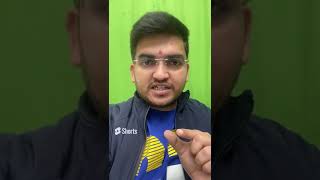 🎁 धमाकेदार ऑफर का फटाफट उठाएं लाभ