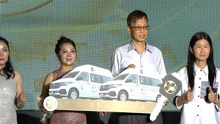 回饋社會建立無限善循環　伊絲碧媞捐北市2輛高頂復康巴士－民視新聞