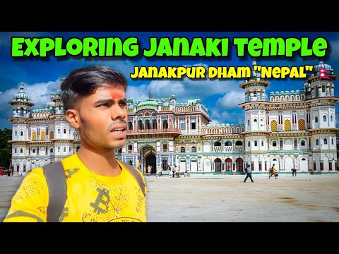 Exploring Janaki Temple "Janakpur Dham" Nepal 🇳🇵| Ritesh Raahi Vlogs