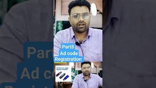 ad code Registration #adcode #registration #icegate