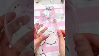 ❣️🍄❣️最近爆火的納米膠空氣捏捏樂！💝🧋💝解壓泡泡 #diy #我的手工日常# #納米雙面膠 #自制 #DIY手工製作💝🧋💝