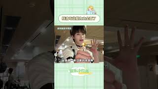 難怪能被被專業配音演員夸贊，完全是廣播劇的感覺啊#梓渝 #配音 #萬萬想不到