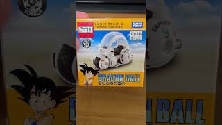 ドリームトミカ #トミカ × #ドラゴンボール ブルマのカプセルNo.9バイク編 250705