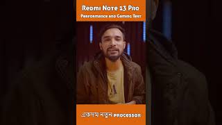 redmi note 13 pro parformance & gaming  #shortvideo