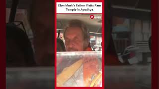 Elon Musk's Father Errol Musk Visits Ram Temple in Ayodhya