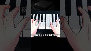 加校花微信一次要五千塊,男人直接一口氣轉賬十萬#漫畫解說 #漫畫 #漫畫解說 #穿越 #國漫 #熱血