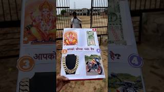 Ganpati Bappa Morya🙏 #ganpati #ganesh #shortvideo