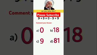 BODMAS quiz #math #maths #trendingmath #uppmaths #sscmaths #rrbmaths #mathshorts #ytmaths#shortsfeed