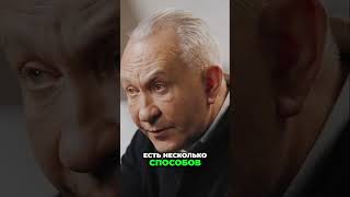 Как распознать ложь за 5 минут: Пол Экман Разберемся, как устроена ложь.