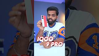iQOO Neo 9 Pro Battery Drain Test Playing PUBG 🎮#youtubeshorts
