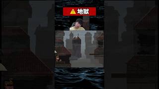 どんどん、落ちる♪ #ゲーム配信 #shorts #ジャンプキング