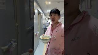我的经历应该大部分姐妹都经历过吧？正在经历的举个手🙋，大家互勉！#记录真实生活 #怀孕