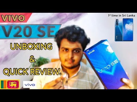 VIVO V20 SE Unboxing and Quick Review Sinhala. || #Vivosrilanka #techwithdanuVivo || 1st time in LK.