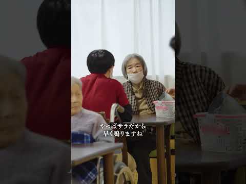 大切なことは…#福祉 #介護士 #おばあちゃん