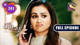 Janmashtami Special Treasure Hunt | Bade Achhe Lagte Hain 2 | Ep 261 | Full Episode | 29 Aug 2022